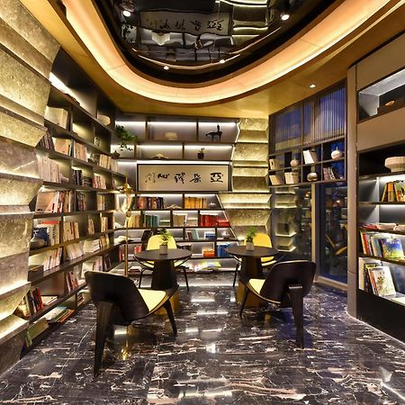 Atour Hotel Wangjing Soho Πεκίνο Εξωτερικό φωτογραφία