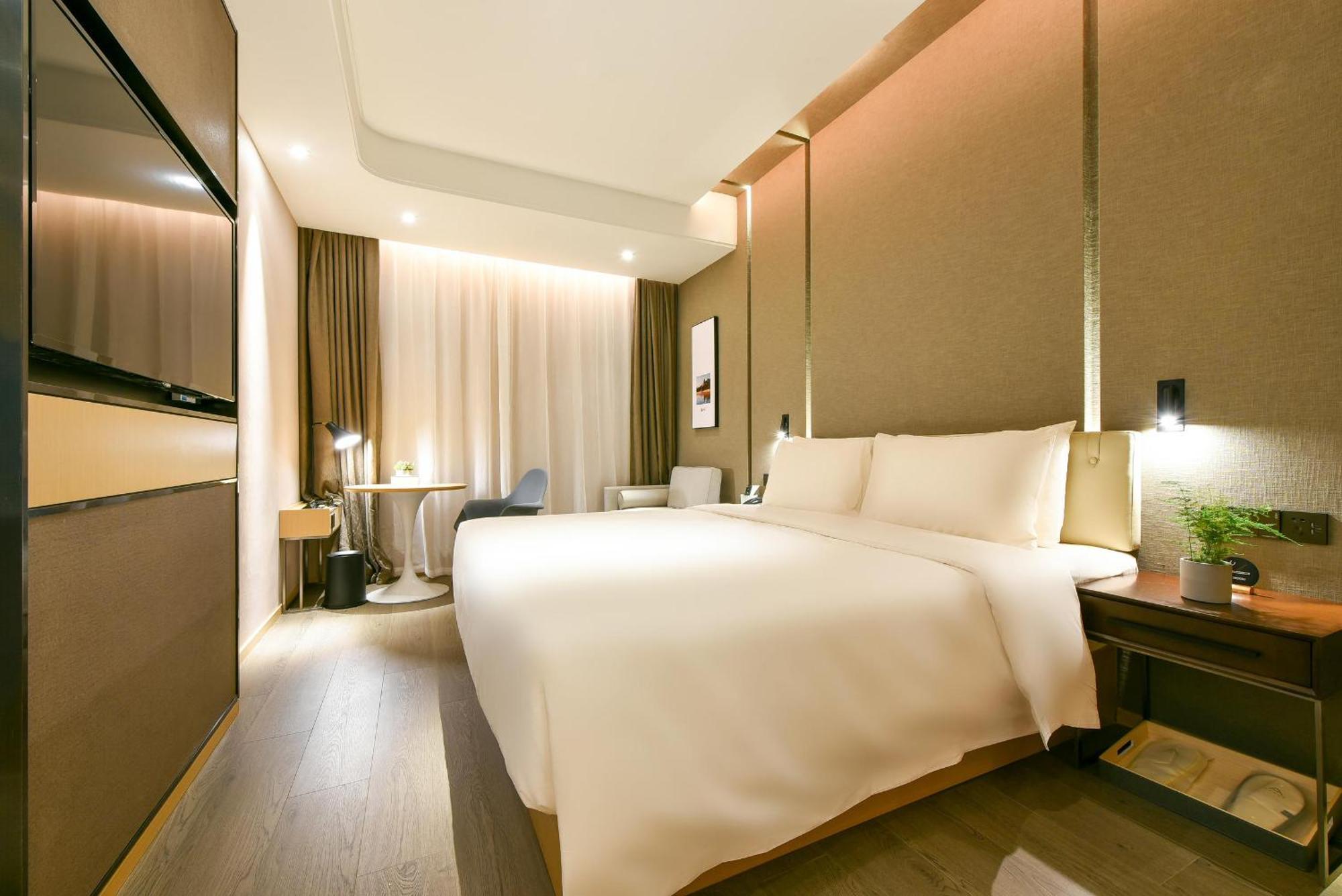 Atour Hotel Wangjing Soho Πεκίνο Εξωτερικό φωτογραφία