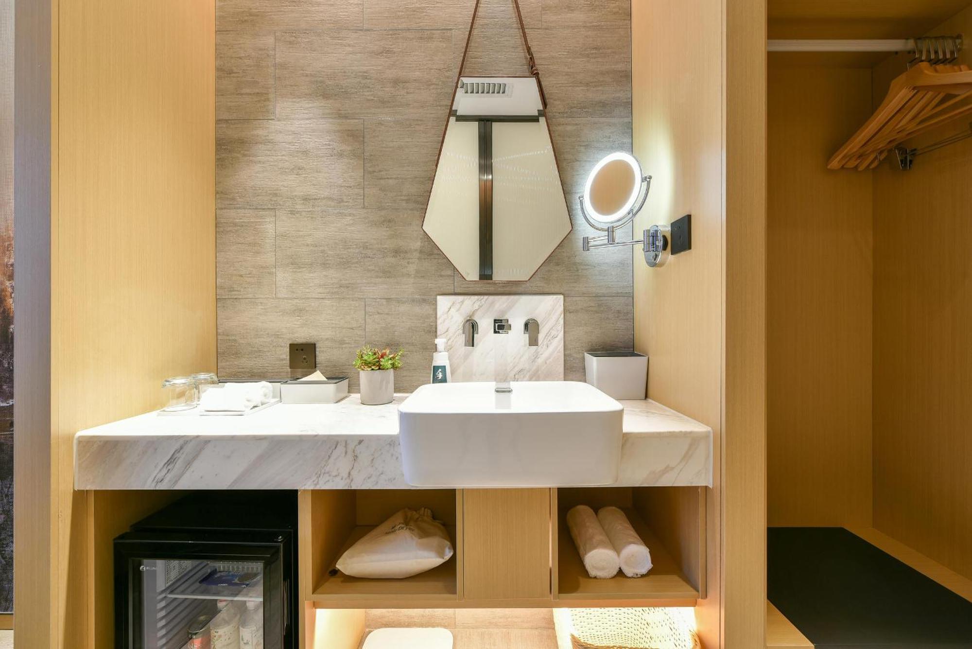 Atour Hotel Wangjing Soho Πεκίνο Εξωτερικό φωτογραφία