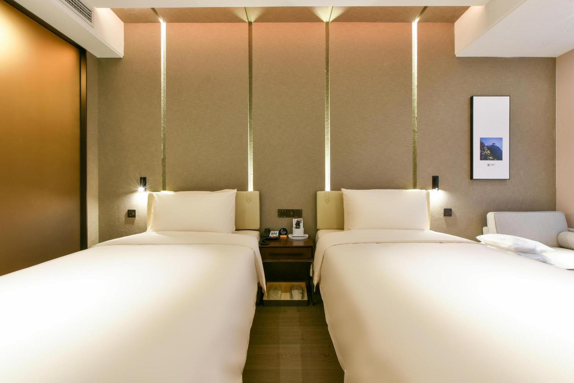 Atour Hotel Wangjing Soho Πεκίνο Εξωτερικό φωτογραφία