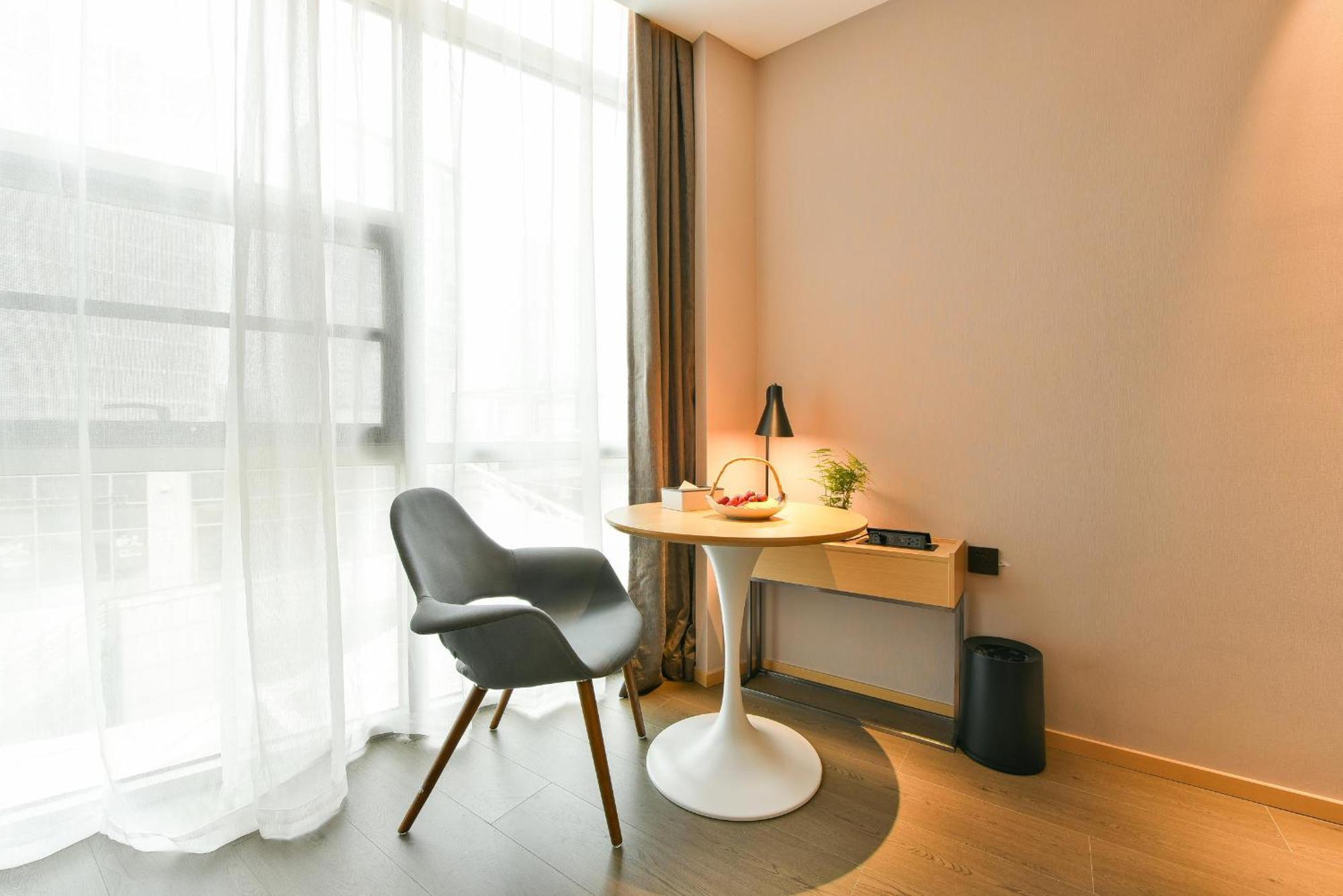 Atour Hotel Wangjing Soho Πεκίνο Εξωτερικό φωτογραφία