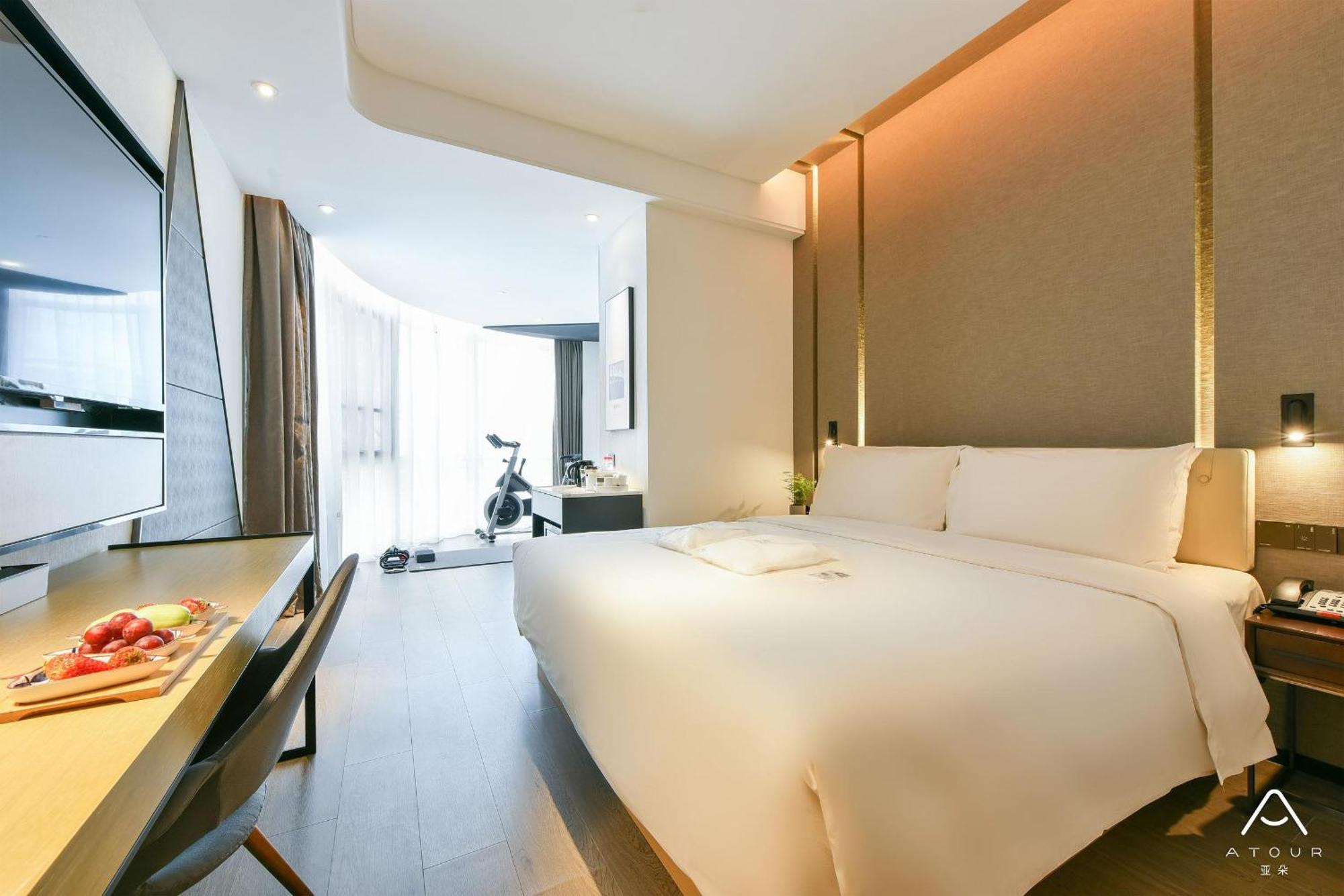 Atour Hotel Wangjing Soho Πεκίνο Εξωτερικό φωτογραφία