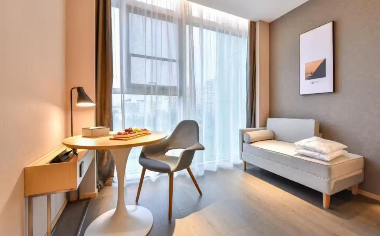 Atour Hotel Wangjing Soho Πεκίνο Εξωτερικό φωτογραφία