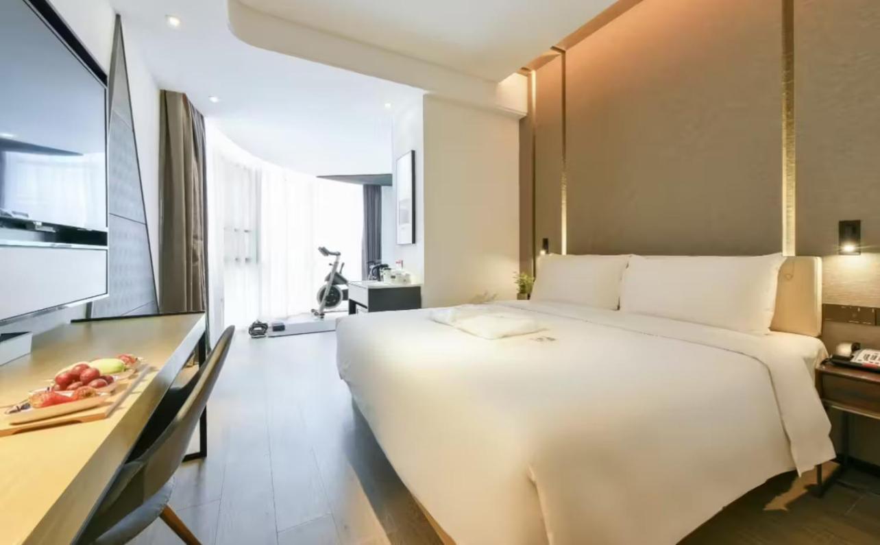 Atour Hotel Wangjing Soho Πεκίνο Εξωτερικό φωτογραφία