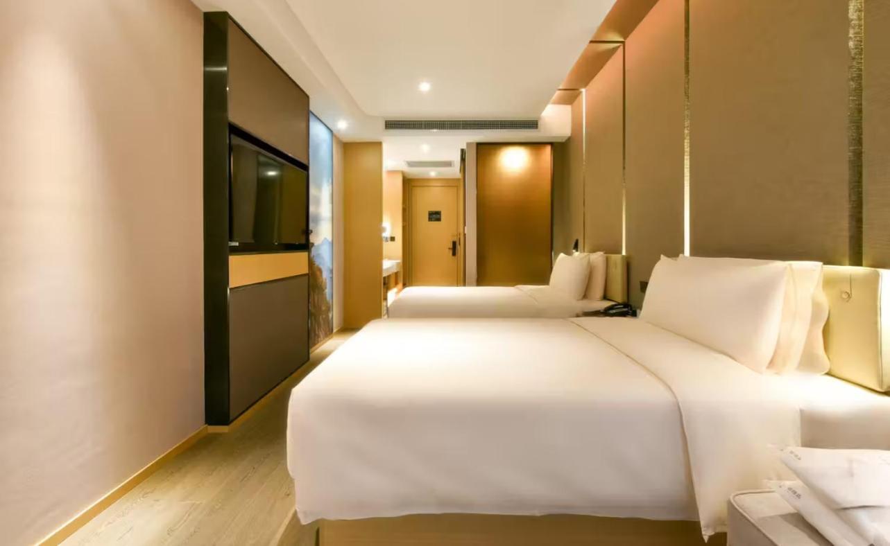 Atour Hotel Wangjing Soho Πεκίνο Εξωτερικό φωτογραφία