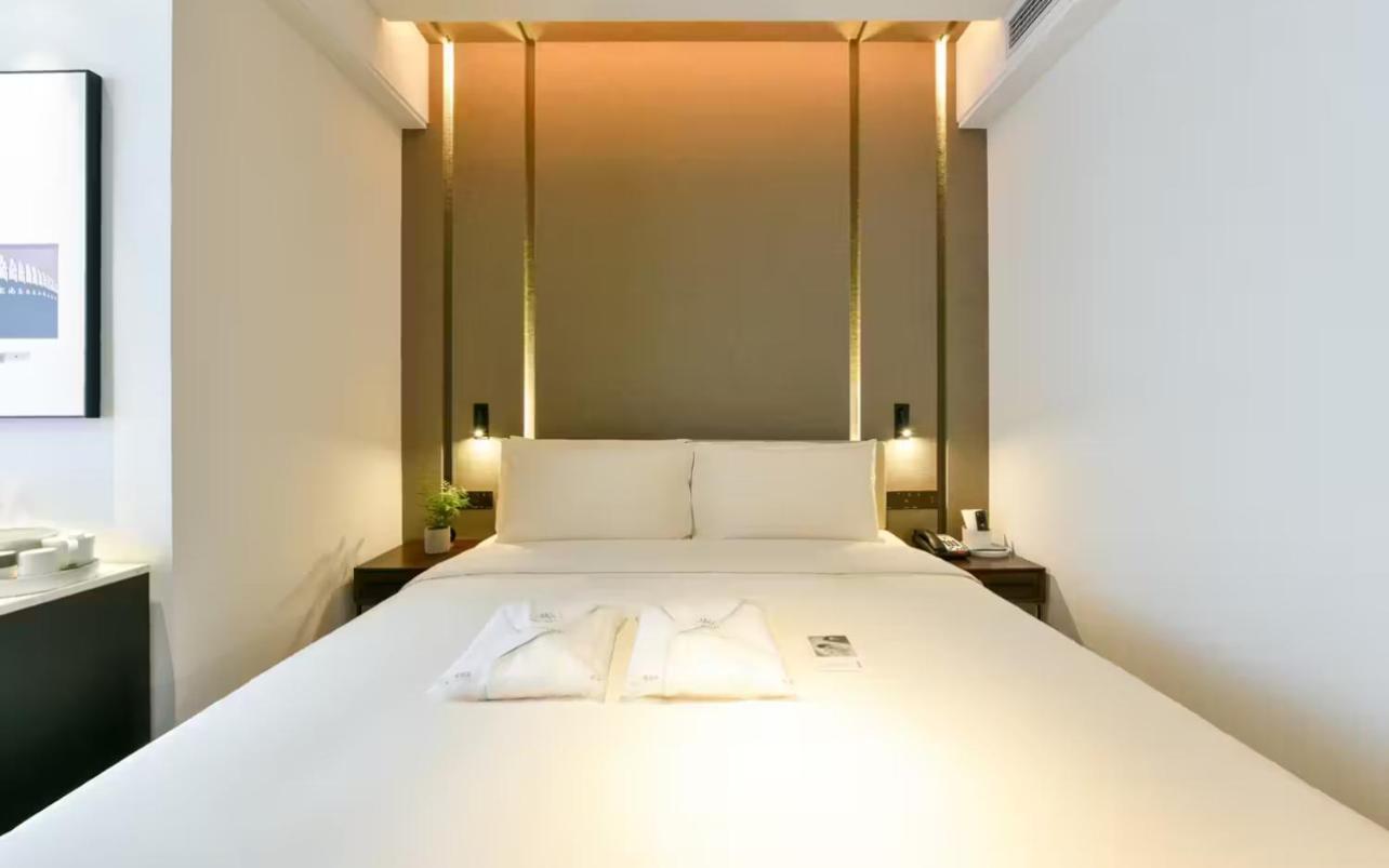 Atour Hotel Wangjing Soho Πεκίνο Εξωτερικό φωτογραφία