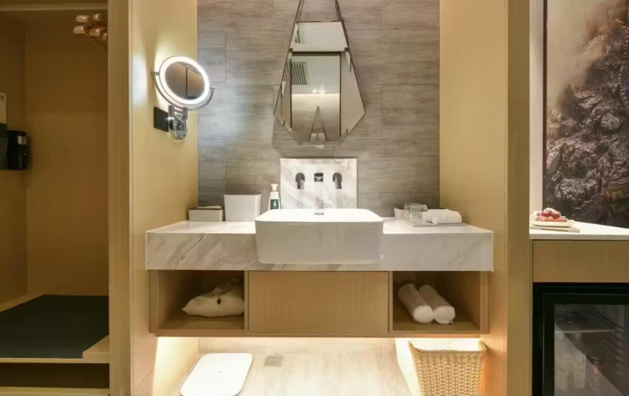 Atour Hotel Wangjing Soho Πεκίνο Εξωτερικό φωτογραφία