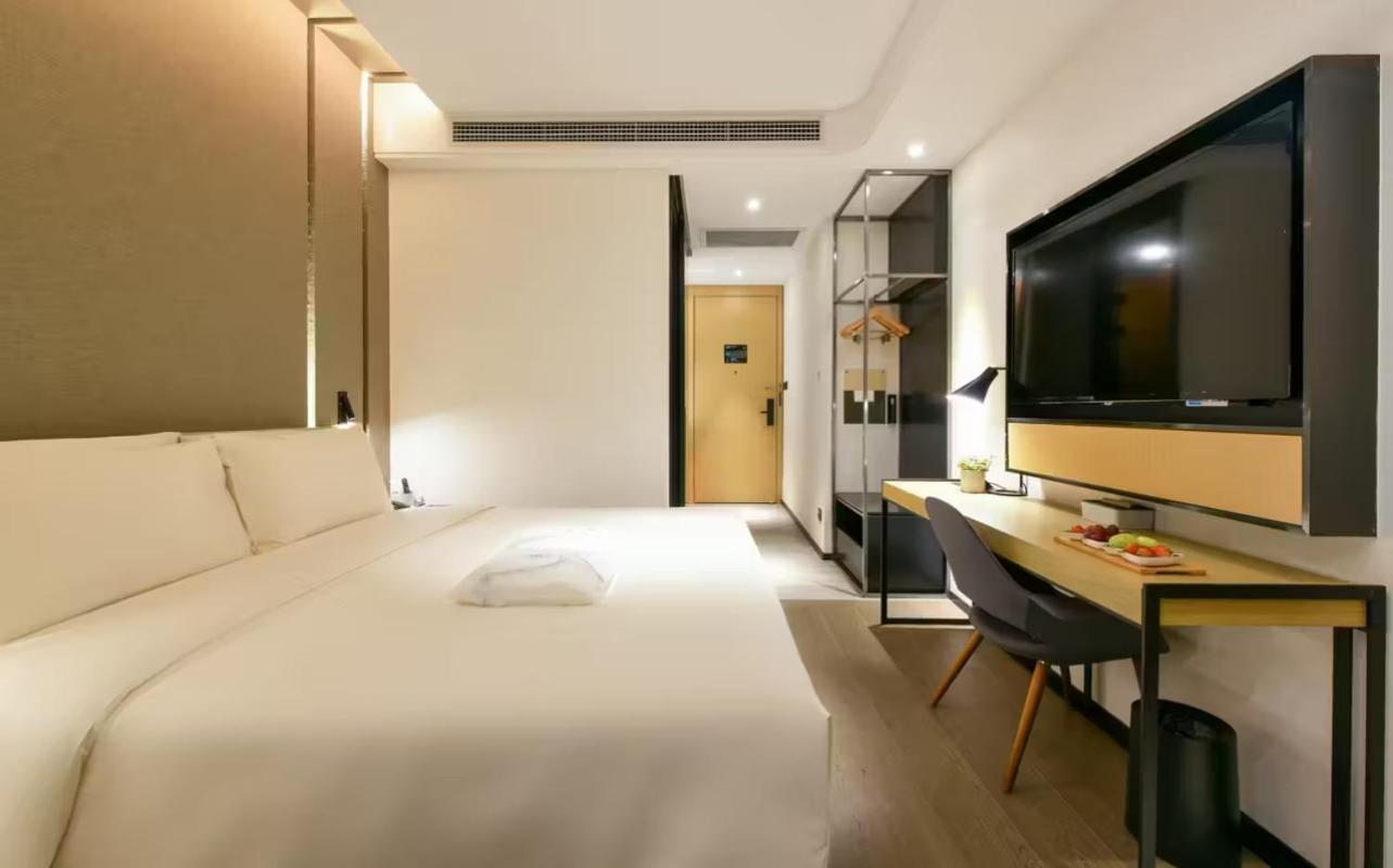 Atour Hotel Wangjing Soho Πεκίνο Εξωτερικό φωτογραφία