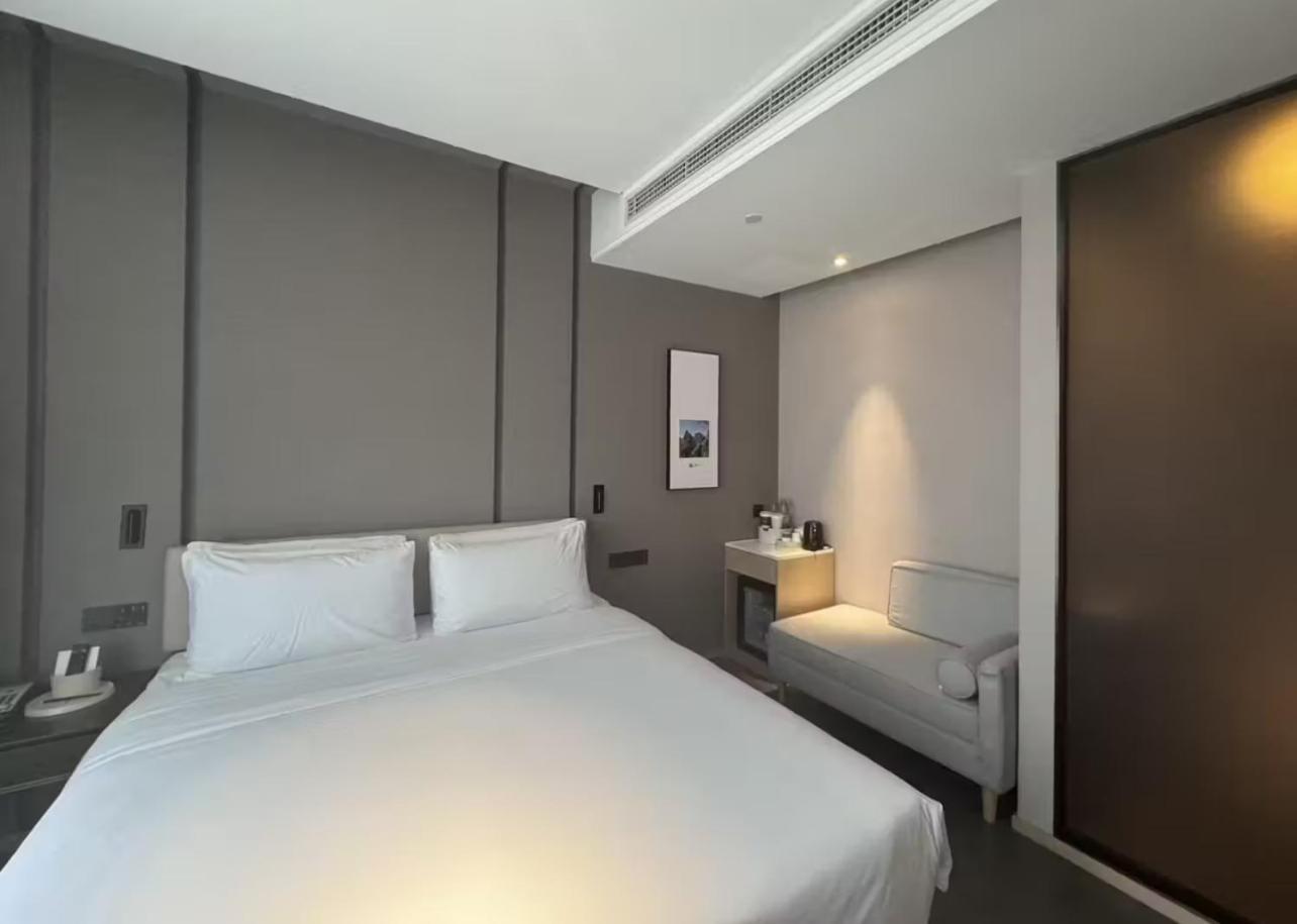 Atour Hotel Wangjing Soho Πεκίνο Εξωτερικό φωτογραφία