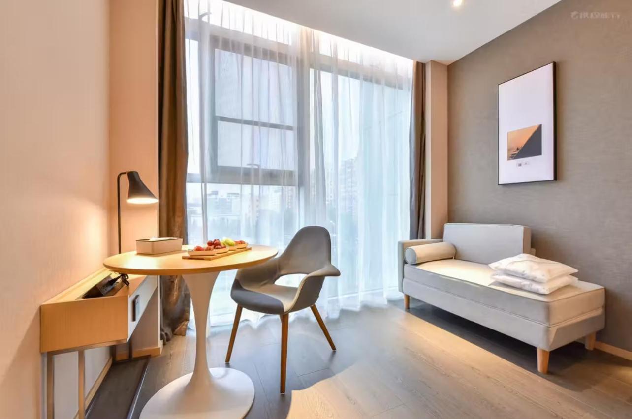 Atour Hotel Wangjing Soho Πεκίνο Εξωτερικό φωτογραφία